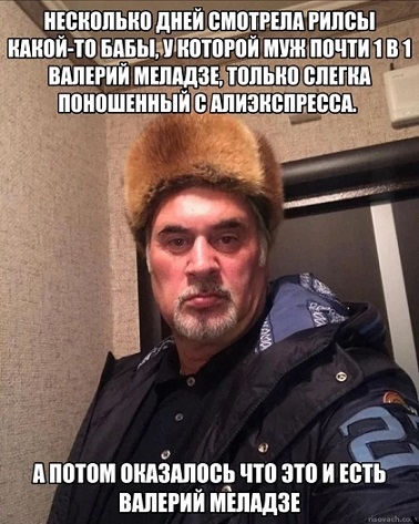 Без проблем