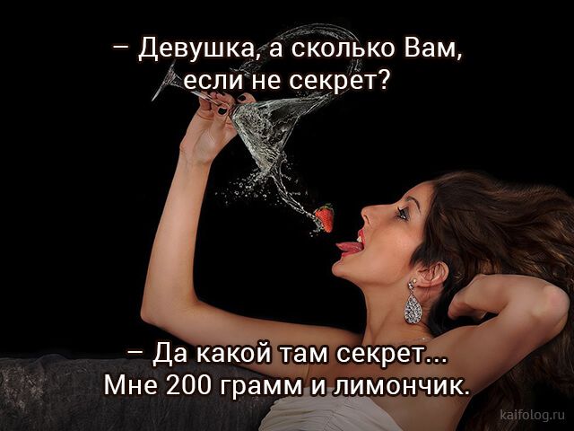 Веселые картинки в пятницу (07.08)