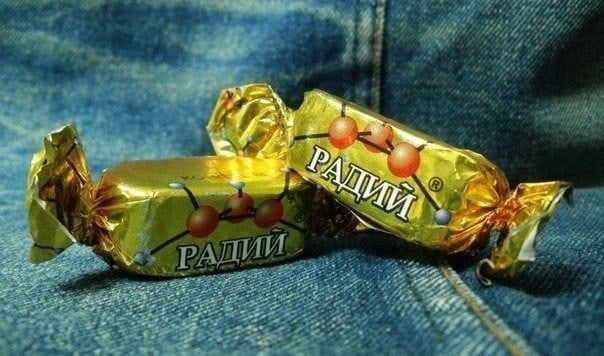 Какие советские конфеты были самыми вкусными?