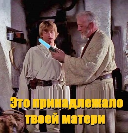 Хотели настоящую Белоснежку?