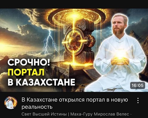 - В "Пятёрочку" заскочим?