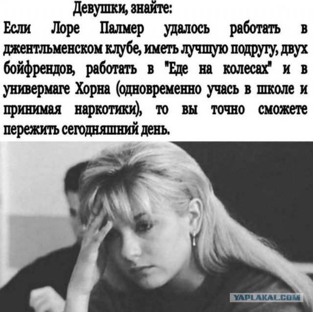 Нуштош 06.05.2025. Старая реальность (s3e12)