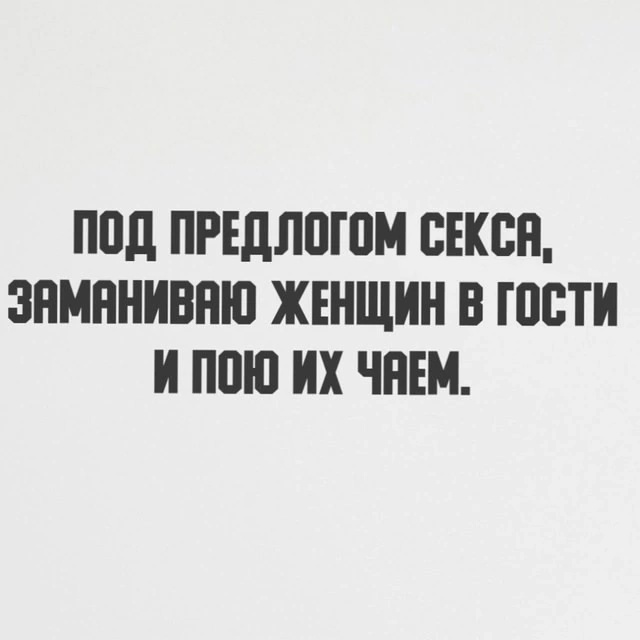 Так себе картинки 09.05.25