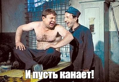 Комика Нурлана Сабурова задержали в аэропорту Шереметьево