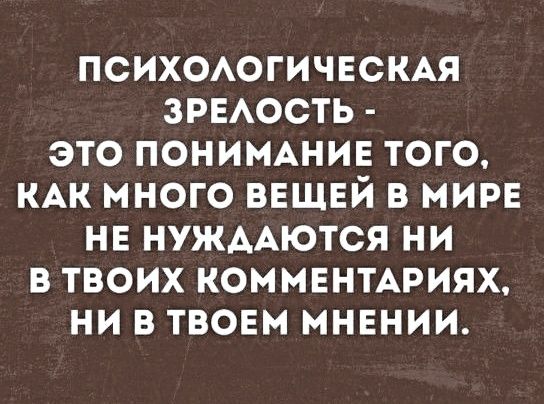 Пять последних фото перед концом. Пять печальных историй
