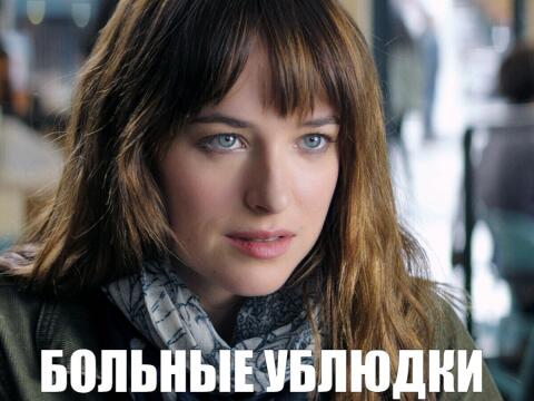 Стимпанковские самоходки