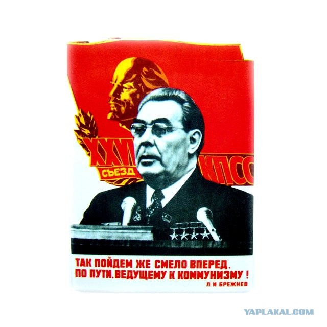 Так себе картинки 23.06.25