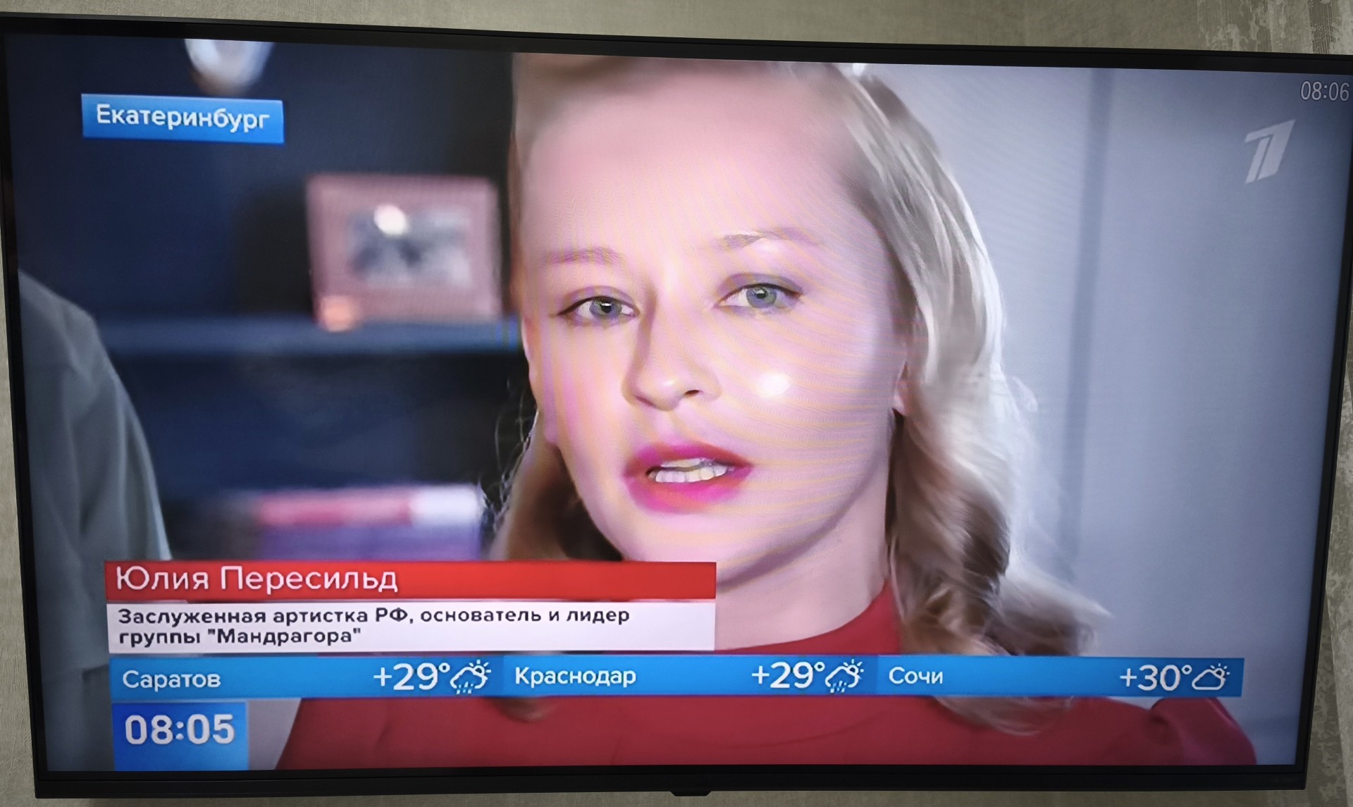 Пересильд теперь не только космонавт, заслуженный РФ, но ещё и певец!