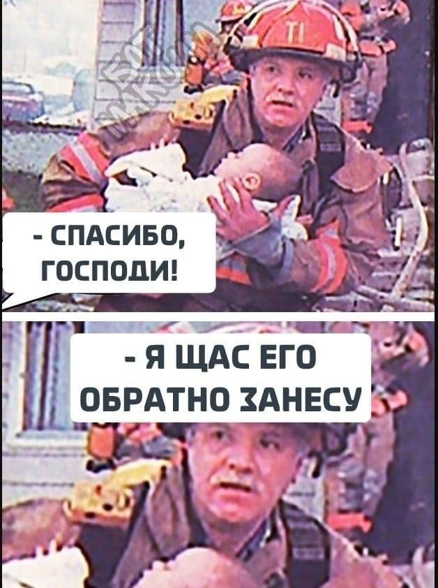 Страшно  помирать медленно....