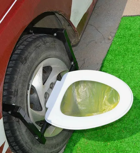 Скоро