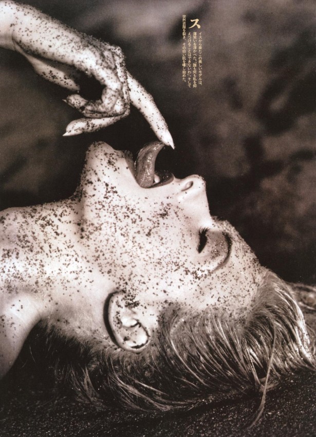 Фото ассортинки