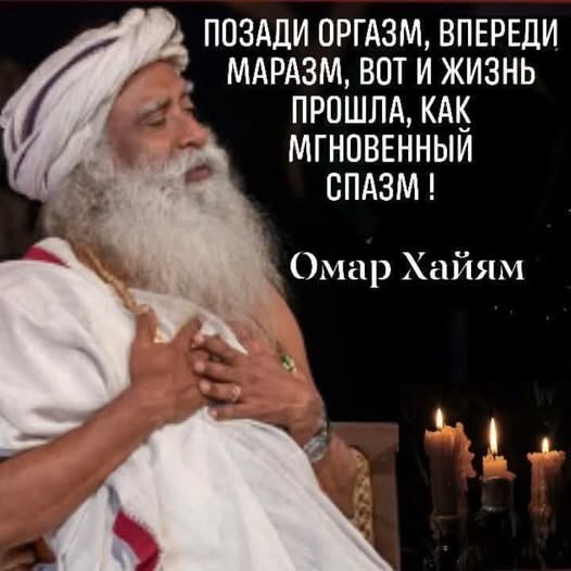 Четверговые картинки.