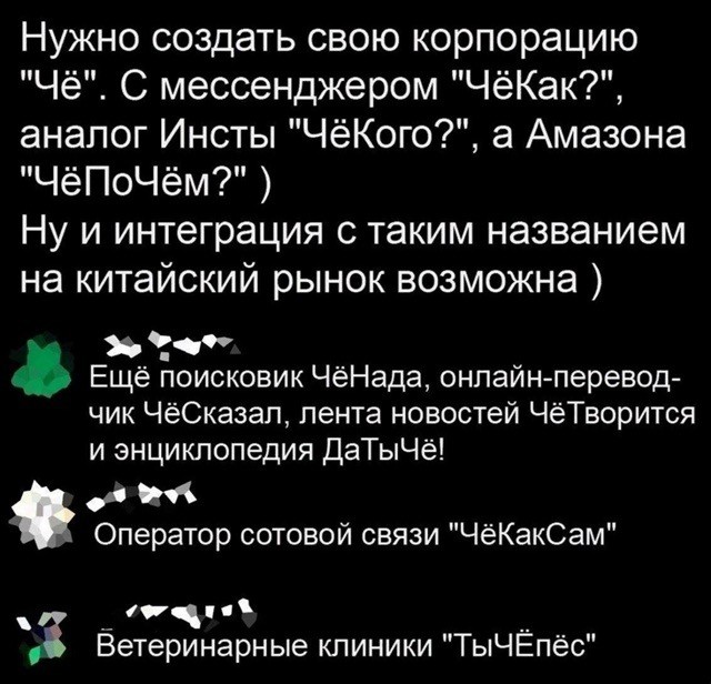 Вторник. Немного картинок