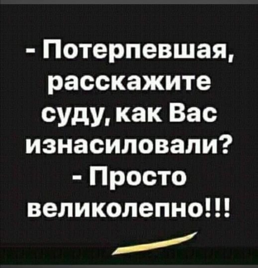 Прикольные и просто красивые картинки 17.11.2025