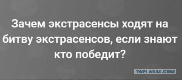 Понедельник наступил