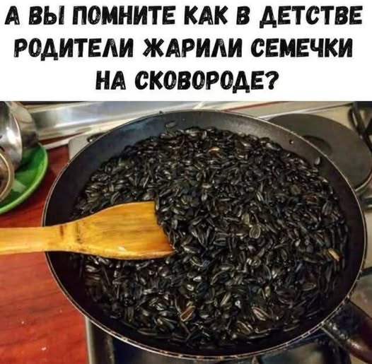 Картинки для деградации 100 (разной степени свежести)