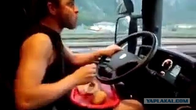 Очередной профессионал