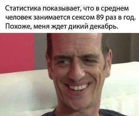 Картинки для деградации 104 (разной степени свежести)