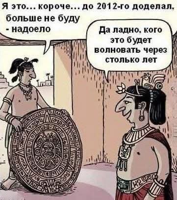 Маленькая пятница 24.12