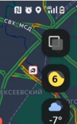 Стоит Москва родимая