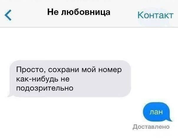 Пятничные картинки