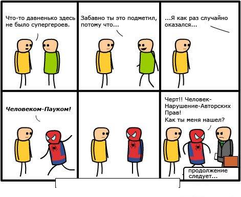 Цианистый калий и Счастье!