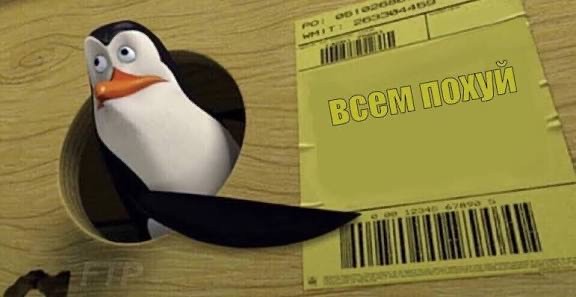 Вот она — настоящая поддержка кремлёвских башен...