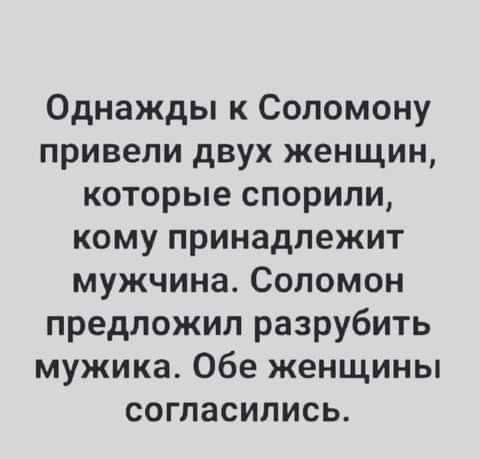 Так себе картинки 03.03.26