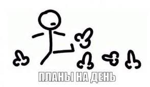 Функции Федеральной антимонопольной службы (ФАС) России