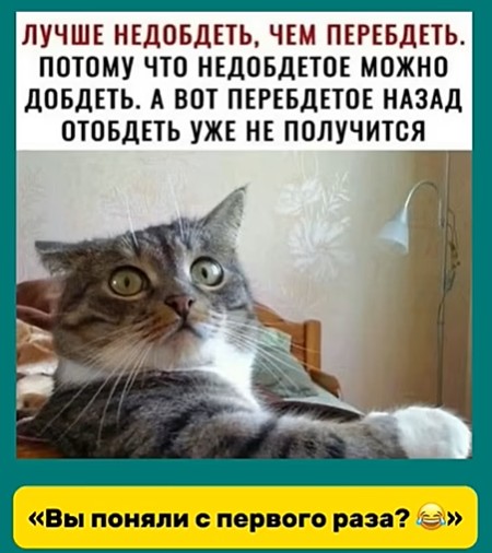 Картиночки, баянчики 04 апреля