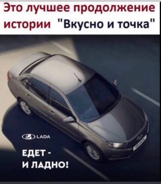 Веселые картинки в пятницу (24.04)