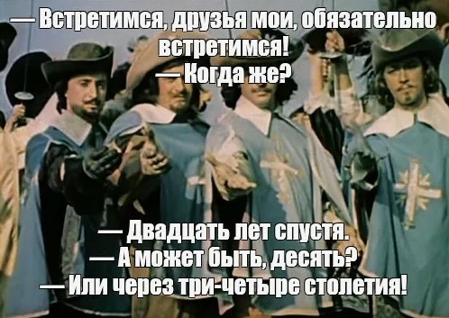 Ну вот и не фейк...