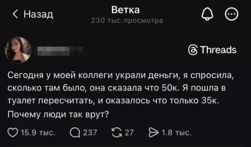 Картиночки, баянчики 14 мая