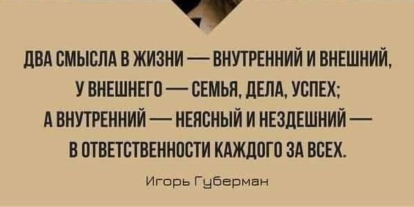 Картинки для деградации 209 (разной степени свежести)