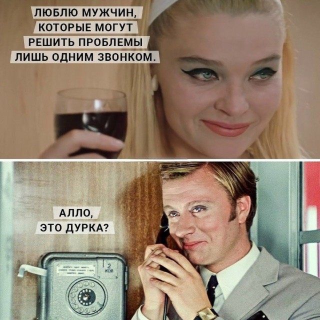 Жены стареют, первокурсницы никогда