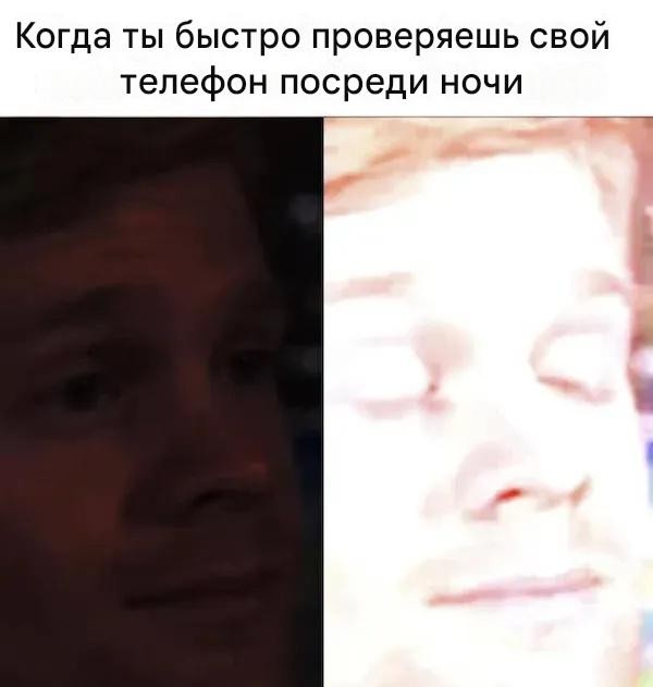 Мемы 30 штук к понедельнику