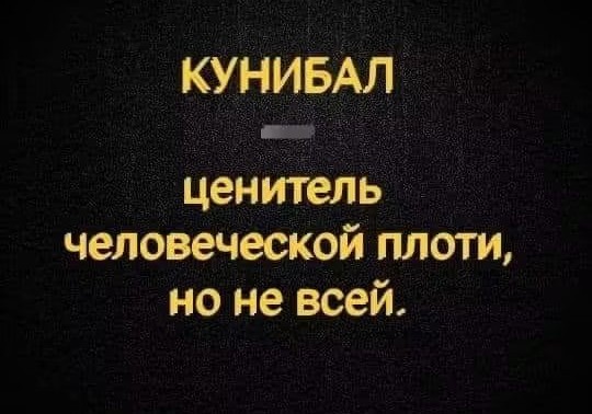 Картинки для деградации 270 (разной степени свежести)