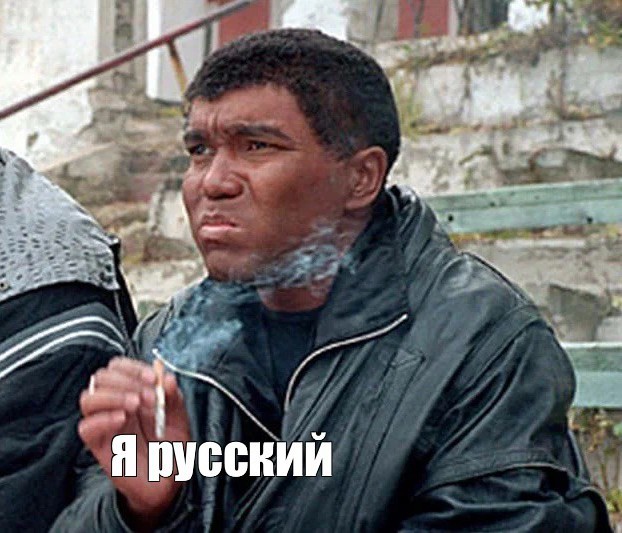 Загадка