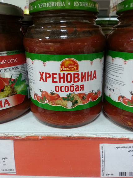 За что конкретно я ненавижу некоторых маркетологов