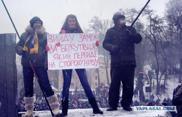 Война в Киеве все еще продолжается