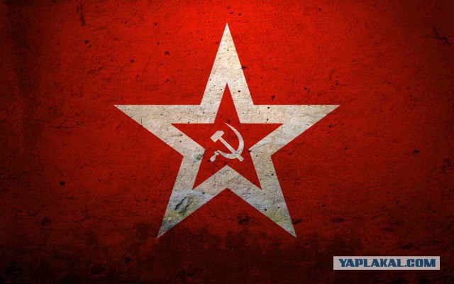 Не трогай Ленина!