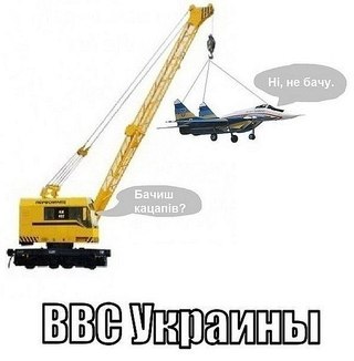 Состав Черноморского флота РФ