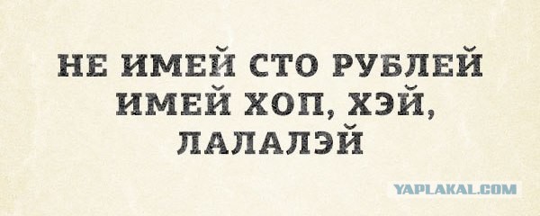 Веселые картинки? а так же комментарии)