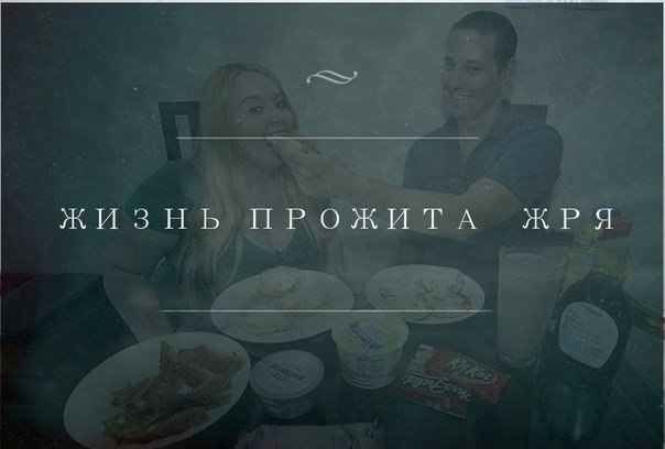 Улыбки пост!