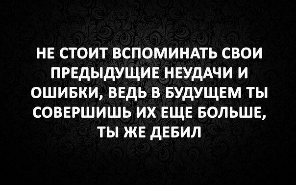 Смешные комментарии из социальных сетей (апрель)