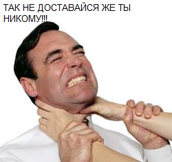 "Все мужики – сво...": идеальная философия