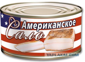 Блокпост "Русской Православной Армии"