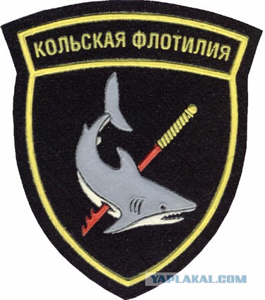 ВМФ СССР