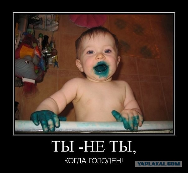 Кому юки отсыпать?