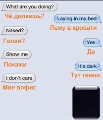 Очередная подборка коментов